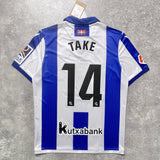 【BNWT正規品2024-2025 macron Real Sociedad home 久保 #14】