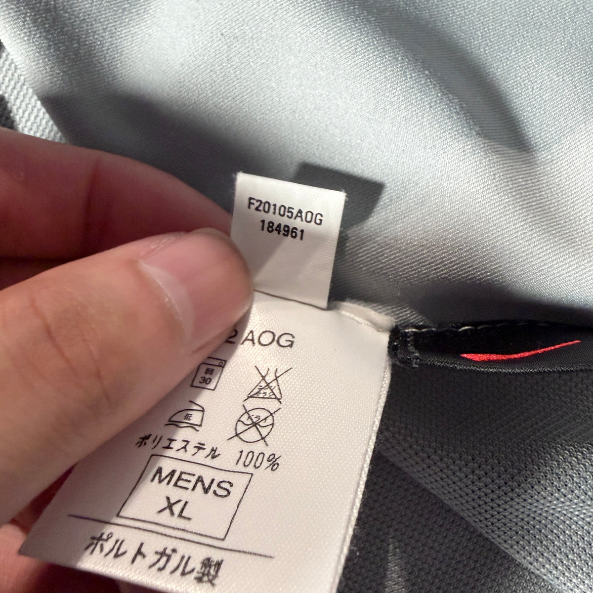 【正規品2002-2004 NIKE Manchester United GK L/S shirt】