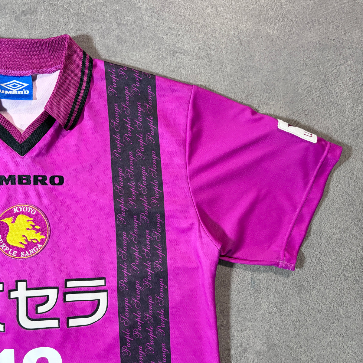 【正規品1997-1998 UMBRO 京都パープルサンガ home #10】