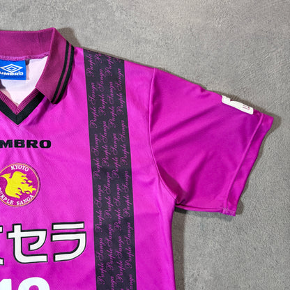 【正規品1997-1998 UMBRO 京都パープルサンガ home #10】