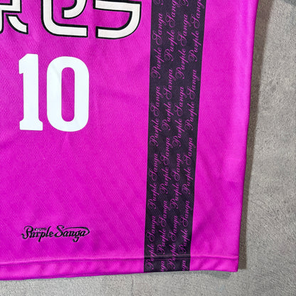 【正規品1997-1998 UMBRO 京都パープルサンガ home #10】