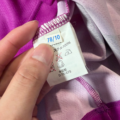 【正規品1997-1998 UMBRO 京都パープルサンガ home #10】