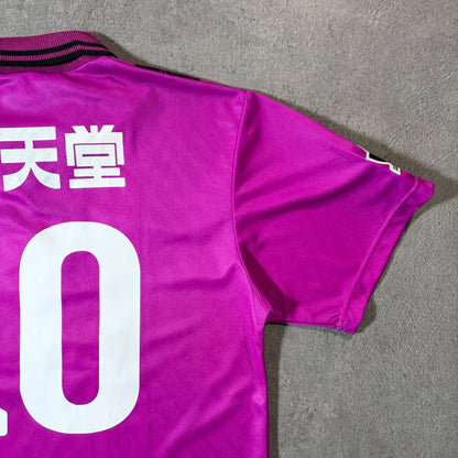 【正規品1997-1998 UMBRO 京都パープルサンガ home #10】