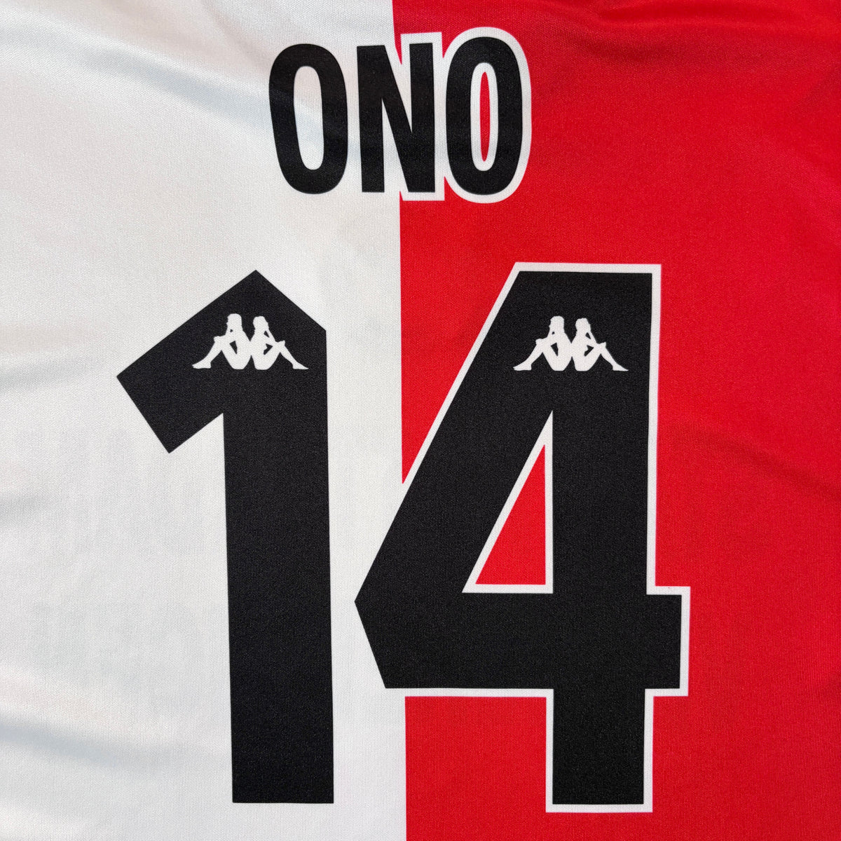 【正規品2001-2002 Feyenoord home ONO #14】