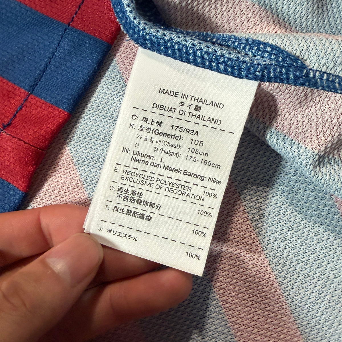 【正規品2011-2012 NIKE Barcelona home L/S shirt】