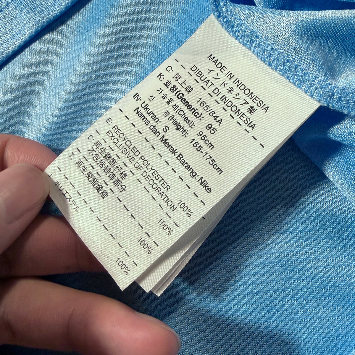 【正規品2013-2014 NIKE Manchester City home TOURE YAYA #42】