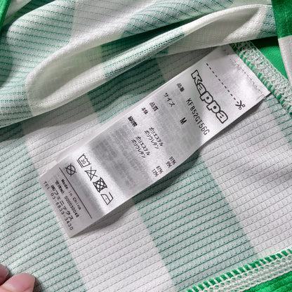 【BNWT正規品2018-2019 Kappa Real Betis home INUI #8】