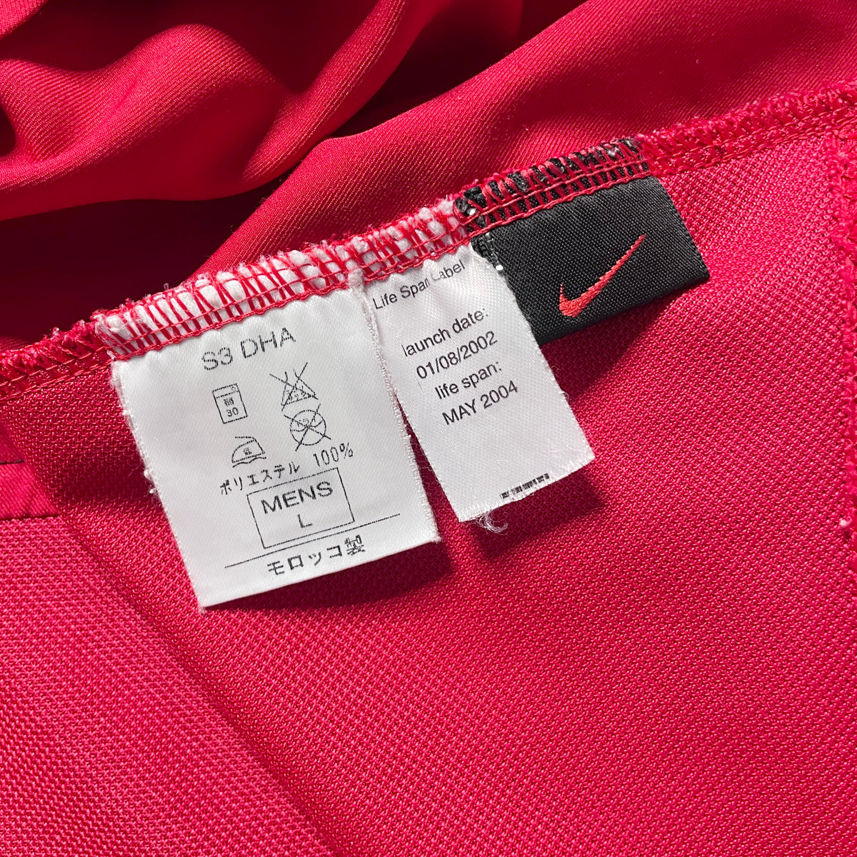 【正規品2002-2004 NIKE Manchester united homr RONALDO #7】