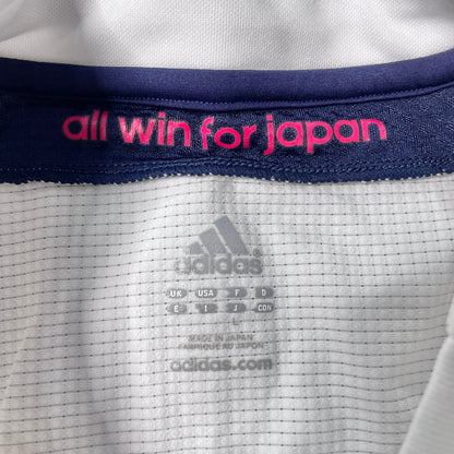 【正規選手支給品2012-2013 adidas JAPAN away L/S away shirt】