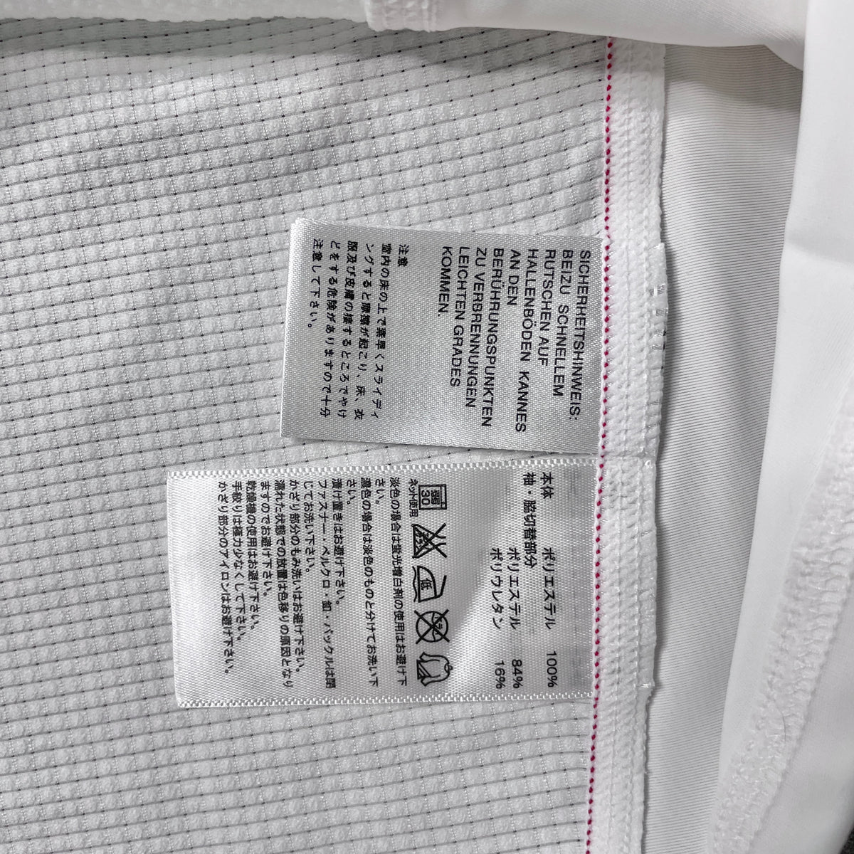 【正規選手支給品2012-2013 adidas JAPAN away L/S away shirt】